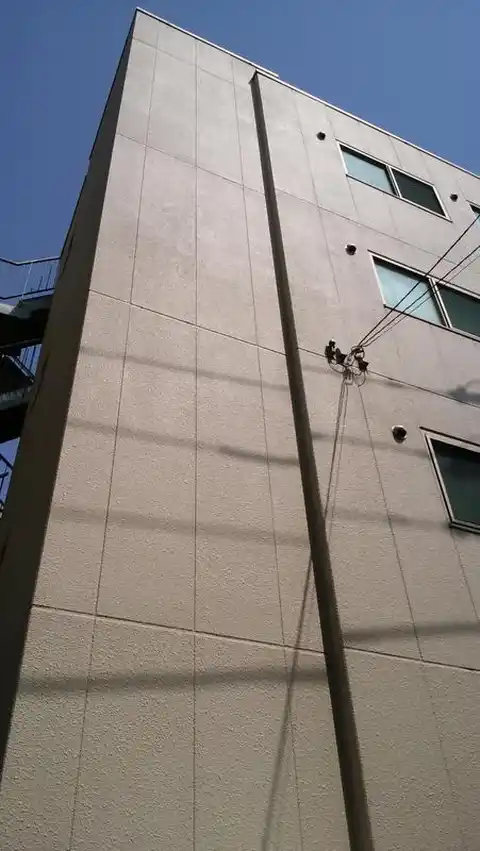 ジャスト大崎